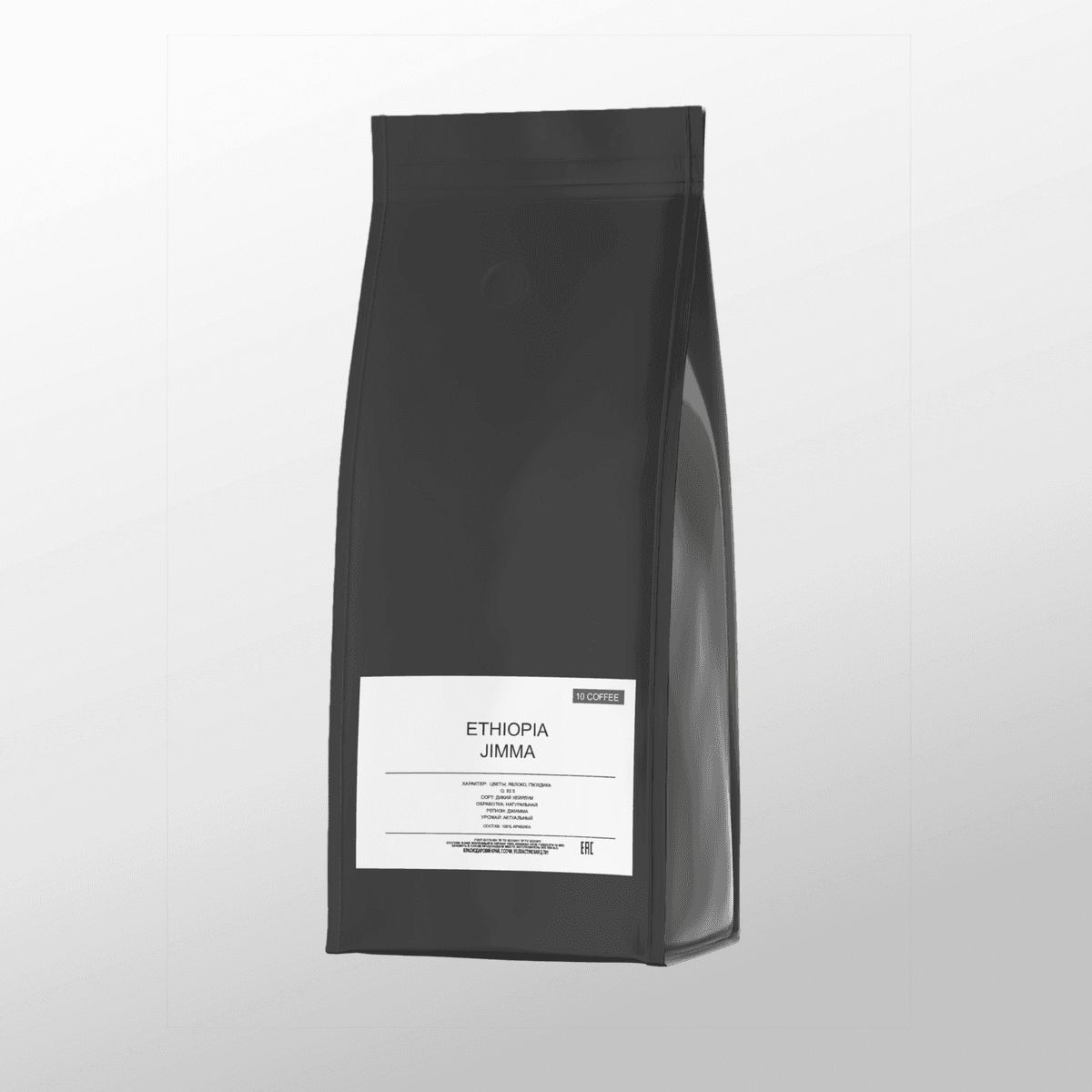 Espresso Ethiopia Jimma