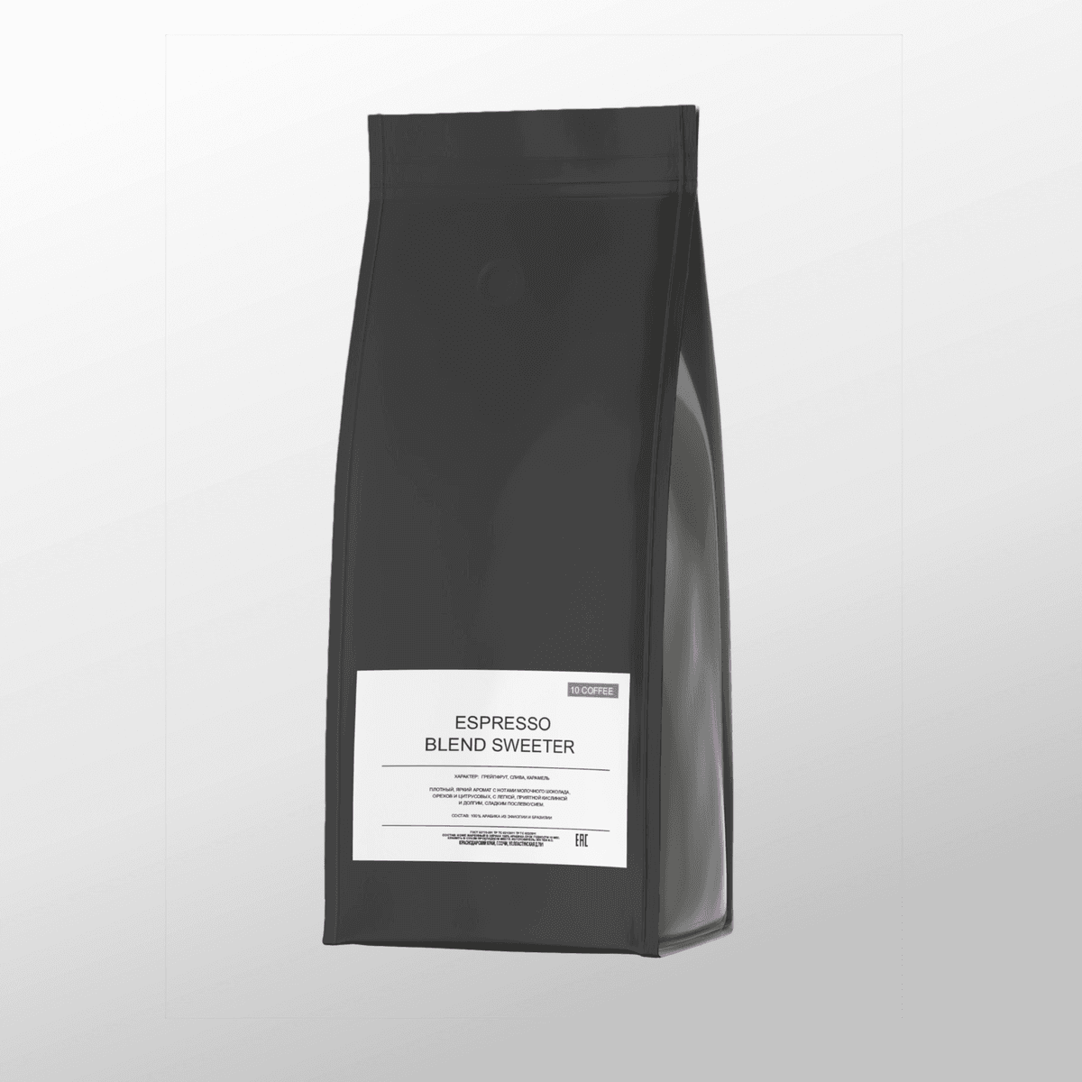 Espresso Blend Sweeter