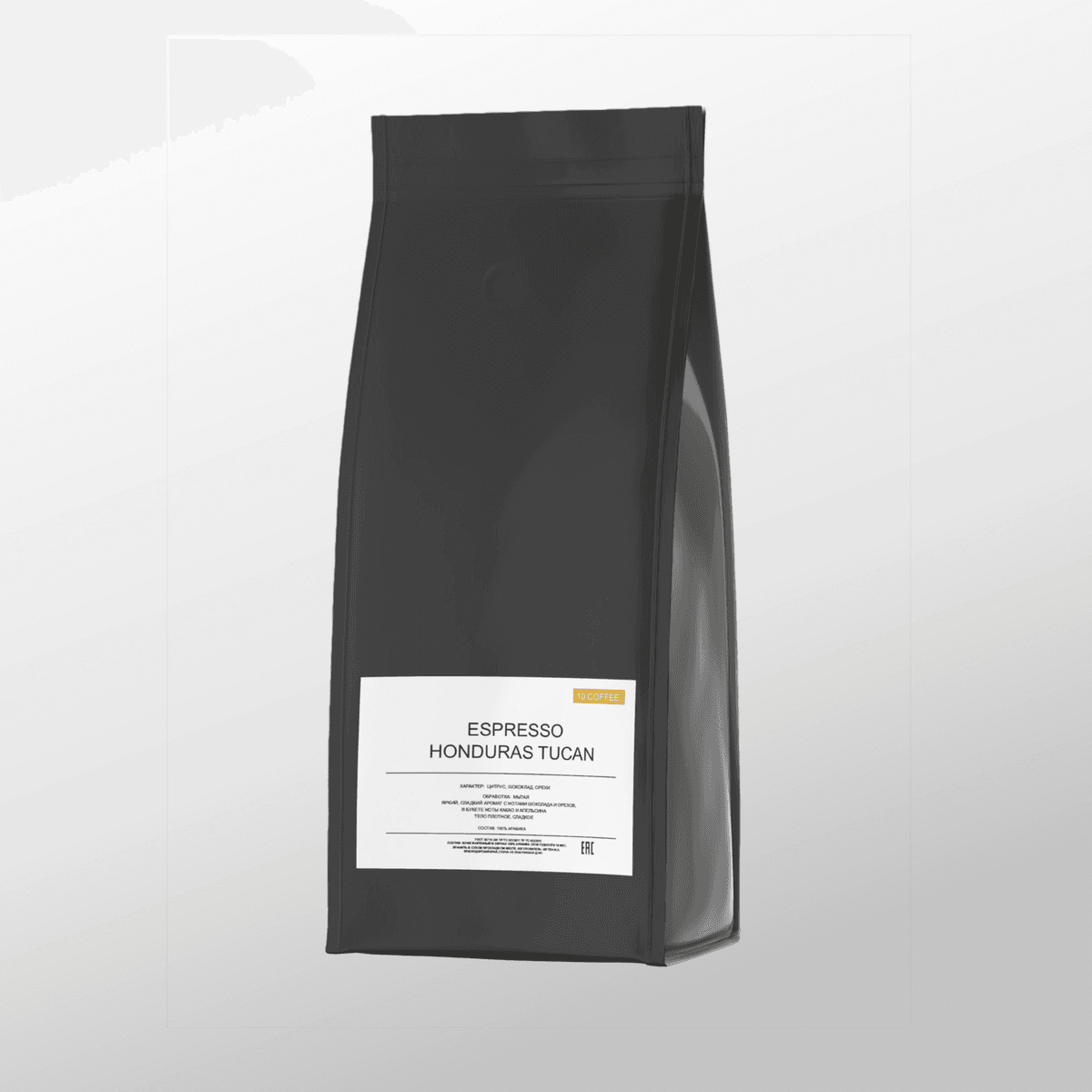 Espresso Honduras