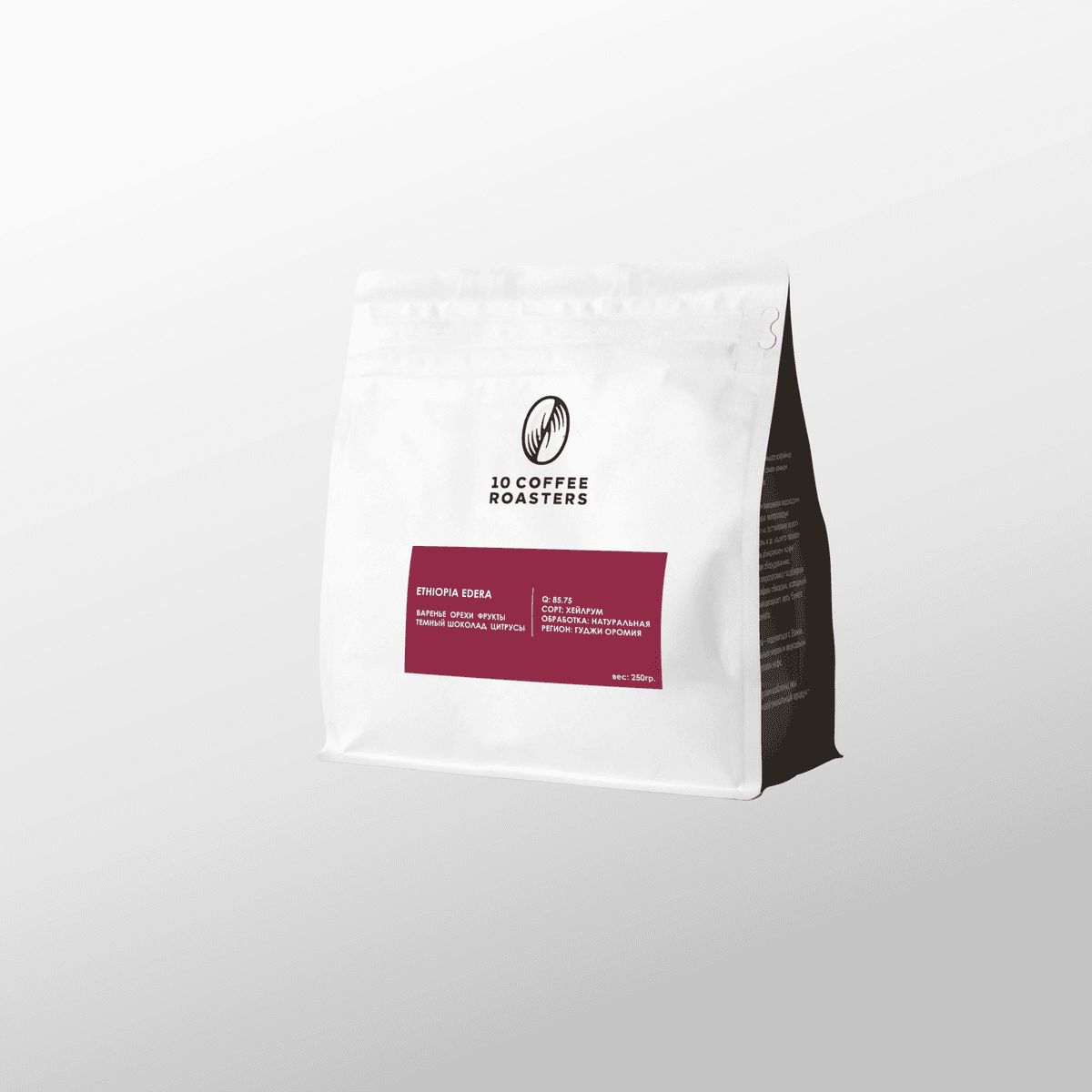 Ethiopia Guji Edera