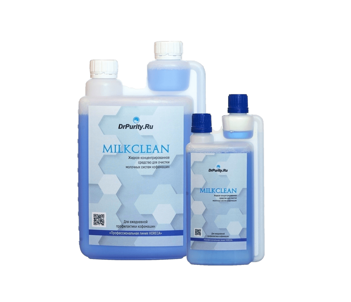 MILKCLEAN 1л.