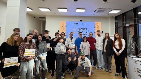 Латте арт баттл в Сочи