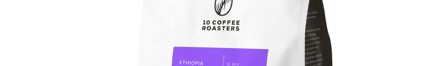 6058c65c-a0b1-4837-936b-bc929b0fc063-мокап н.п. иргачиф.png