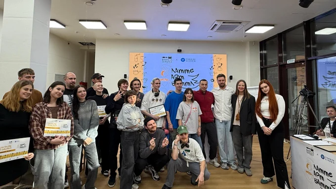 Латте арт баттл