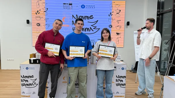 Латте арт баттл в Сочи